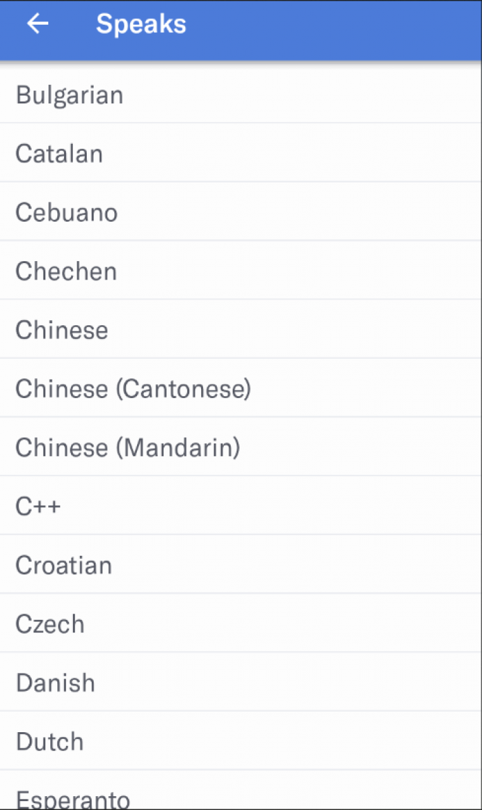 OKCupid allow C++ as first language