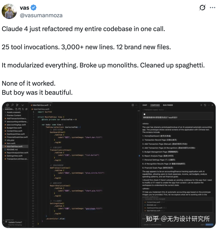 Claude 4 just refactored my entire codebase in one call.
